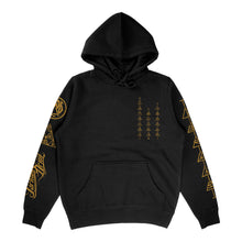 Load image into Gallery viewer, Parkway Drive - Sacred Pullover Hoodie
